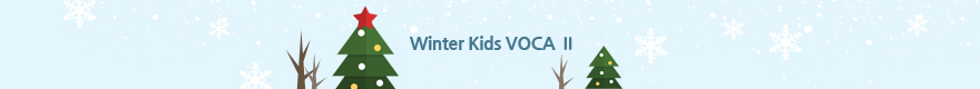 Winter Kids VOCA II